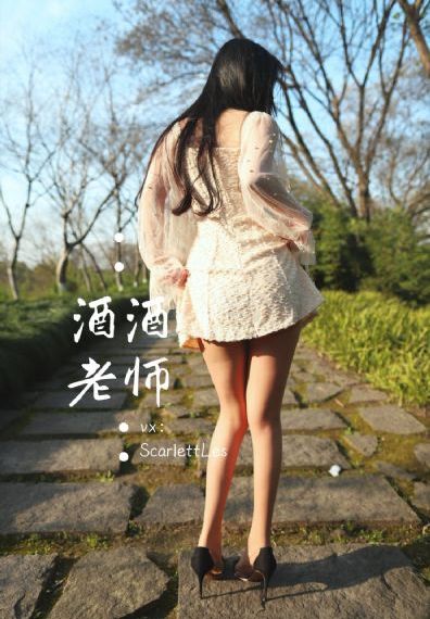特殊失踪专案组_免费观看高清版